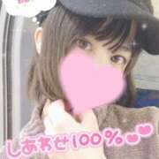 ヒメ日記 2025/04/22 07:20 投稿 にこる チューリップ姫路店