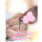 ヒメ日記 2025/05/19 09:50 投稿 にこる チューリップ姫路店