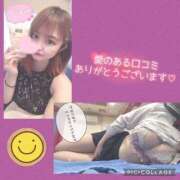 ヒメ日記 2025/06/10 11:10 投稿 にこる チューリップ姫路店