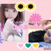 ヒメ日記 2025/06/10 11:20 投稿 にこる チューリップ姫路店