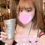 ヒメ日記 2025/09/17 17:00 投稿 にこる チューリップ姫路店