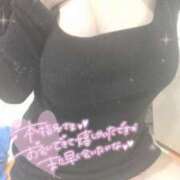 ヒメ日記 2025/09/22 14:30 投稿 にこる チューリップ姫路店