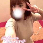 ヒメ日記 2025/09/24 16:14 投稿 にこる チューリップ姫路店