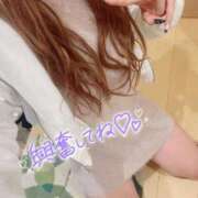 ヒメ日記 2025/11/08 11:47 投稿 にこる チューリップ姫路店