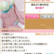 ヒメ日記 2025/04/23 12:00 投稿 みる 人妻倶楽部内緒の関係 成田店