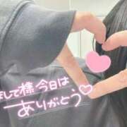 ヒメ日記 2025/03/19 00:41 投稿 れんか 虹色メロンパイ 横浜店