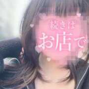 ヒメ日記 2025/04/06 16:18 投稿 れんか 虹色メロンパイ 横浜店