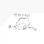 ヒメ日記 2025/04/08 23:36 投稿 れんか 虹色メロンパイ 横浜店