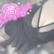 ヒメ日記 2025/05/11 23:59 投稿 れんか 虹色メロンパイ 横浜店