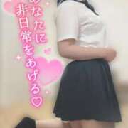 ヒメ日記 2025/05/20 14:15 投稿 れんか 虹色メロンパイ 横浜店