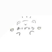 ヒメ日記 2025/05/28 11:22 投稿 れんか 虹色メロンパイ 横浜店