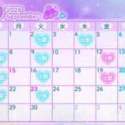 ヒメ日記 2025/08/26 19:42 投稿 れんか 虹色メロンパイ 横浜店