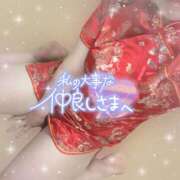 ヒメ日記 2025/10/08 11:34 投稿 れんか 虹色メロンパイ 横浜店