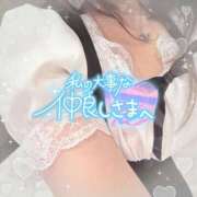 ヒメ日記 2025/11/07 13:39 投稿 れんか 虹色メロンパイ 横浜店