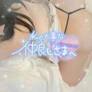 ヒメ日記 2025/11/29 11:29 投稿 れんか 虹色メロンパイ 横浜店