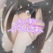 ヒメ日記 2025/12/09 13:45 投稿 れんか 虹色メロンパイ 横浜店