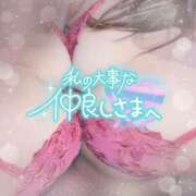 ヒメ日記 2026/02/15 13:19 投稿 れんか 虹色メロンパイ 横浜店