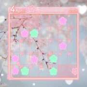 ヒメ日記 2026/03/30 16:56 投稿 れんか 虹色メロンパイ 横浜店