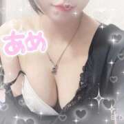 ヒメ日記 2025/03/15 21:03 投稿 あめ 人妻の蜜