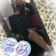 ヒメ日記 2025/03/17 16:02 投稿 あめ 人妻の蜜