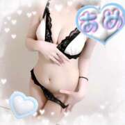 ヒメ日記 2025/03/17 22:38 投稿 あめ 人妻の蜜