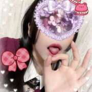 ヒメ日記 2025/03/30 02:14 投稿 あめ 人妻の蜜