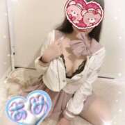 ヒメ日記 2025/03/30 18:01 投稿 あめ 人妻の蜜