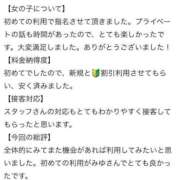 ヒメ日記 2025/07/31 17:01 投稿 みゆ プレミアム(福原)