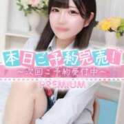 ヒメ日記 2025/08/15 22:51 投稿 みゆ プレミアム(福原)