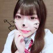 ヒメ日記 2025/10/06 09:02 投稿 みゆ プレミアム(福原)