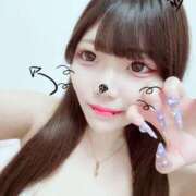 ヒメ日記 2025/10/06 18:31 投稿 みゆ プレミアム(福原)