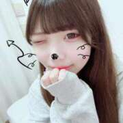 ヒメ日記 2025/10/14 09:02 投稿 みゆ プレミアム(福原)