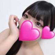 ヒメ日記 2025/10/19 07:21 投稿 みゆ プレミアム(福原)