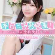 ヒメ日記 2025/10/23 22:41 投稿 みゆ プレミアム(福原)