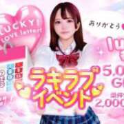 ヒメ日記 2025/11/03 22:03 投稿 みゆ プレミアム(福原)