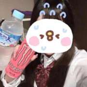 ヒメ日記 2025/11/08 22:24 投稿 みゆ プレミアム(福原)