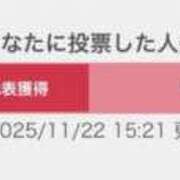 ヒメ日記 2025/11/22 17:21 投稿 みゆ プレミアム(福原)