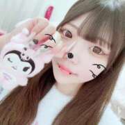 ヒメ日記 2025/11/26 09:21 投稿 みゆ プレミアム(福原)