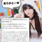 ヒメ日記 2025/11/27 20:31 投稿 みゆ プレミアム(福原)