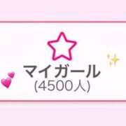 ヒメ日記 2025/12/11 23:21 投稿 みゆ プレミアム(福原)