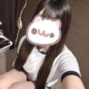 ヒメ日記 2025/12/15 12:12 投稿 みゆ プレミアム(福原)