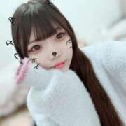 ヒメ日記 2025/12/18 09:21 投稿 みゆ プレミアム(福原)