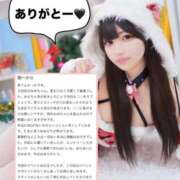 ヒメ日記 2025/12/31 06:21 投稿 みゆ プレミアム(福原)