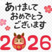 ヒメ日記 2026/01/01 19:41 投稿 みゆ プレミアム(福原)