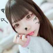 ヒメ日記 2026/01/07 09:15 投稿 みゆ プレミアム(福原)