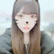 ヒメ日記 2026/01/11 09:21 投稿 みゆ プレミアム(福原)