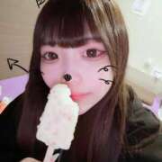 ヒメ日記 2026/01/14 09:21 投稿 みゆ プレミアム(福原)