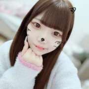 ヒメ日記 2026/01/21 09:21 投稿 みゆ プレミアム(福原)