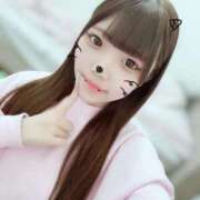 ヒメ日記 2026/02/04 14:46 投稿 みゆ プレミアム(福原)