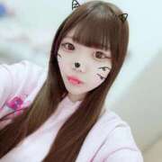 ヒメ日記 2026/02/11 09:21 投稿 みゆ プレミアム(福原)